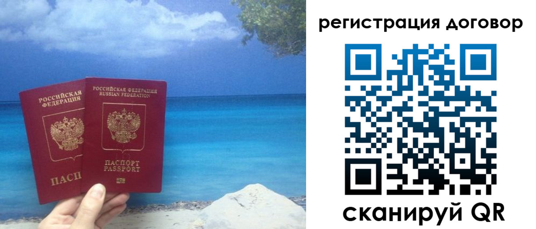 форма 3 в Чайковском